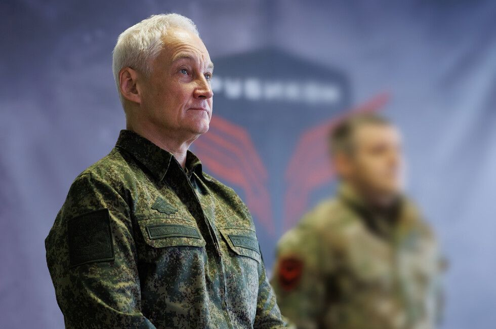 Белоусов поздравил военных с освобождением трех населенных пунктов в ДНР