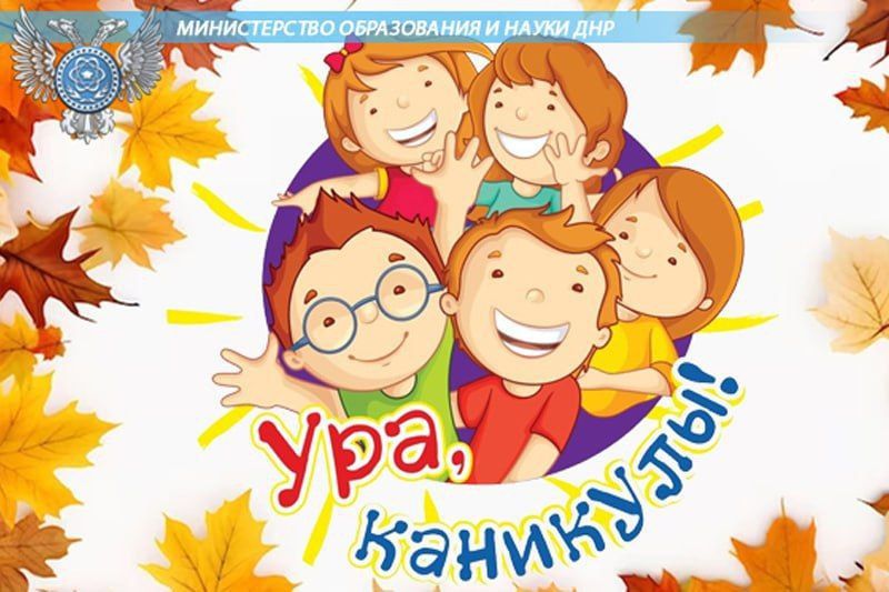 ���� ��������: � �������� �������� ���������� ����������� ������ ����, ��������!�