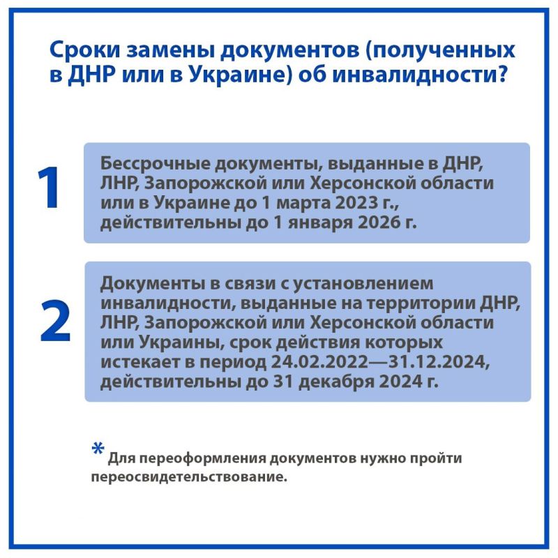 ����������� �������� ���������� �������� ���� ������-���������� ���������� �� �������� �������� ���������� ������������...