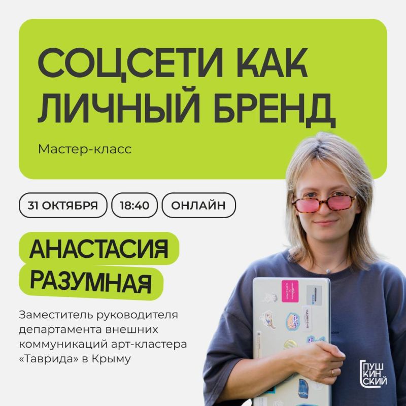 ������� ������� ������, ��� ��������� ������ ����� � ������� ��������