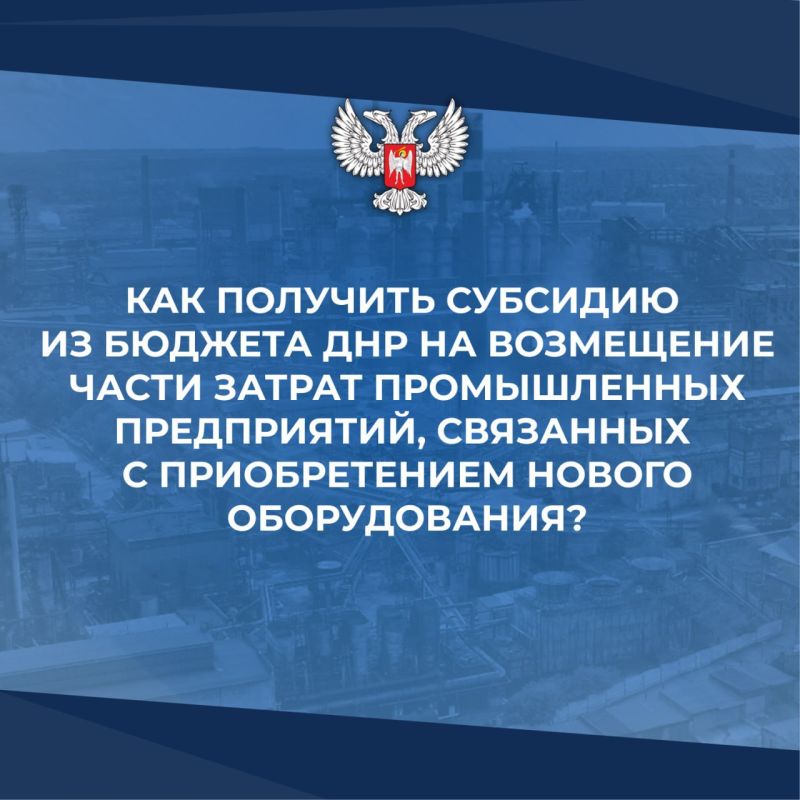 ����������� ��� ��������� �������������� ����� �� �������������� �������� ������������ ������������ �� ���������� ����� ������, ��������� � ������������� ������ ������������