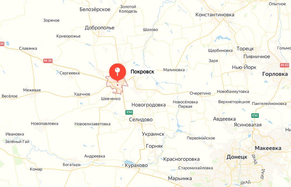 Украинские власти полностью заблокируют на въезд и выезд Покровск в целях обороны — украинские СМИ