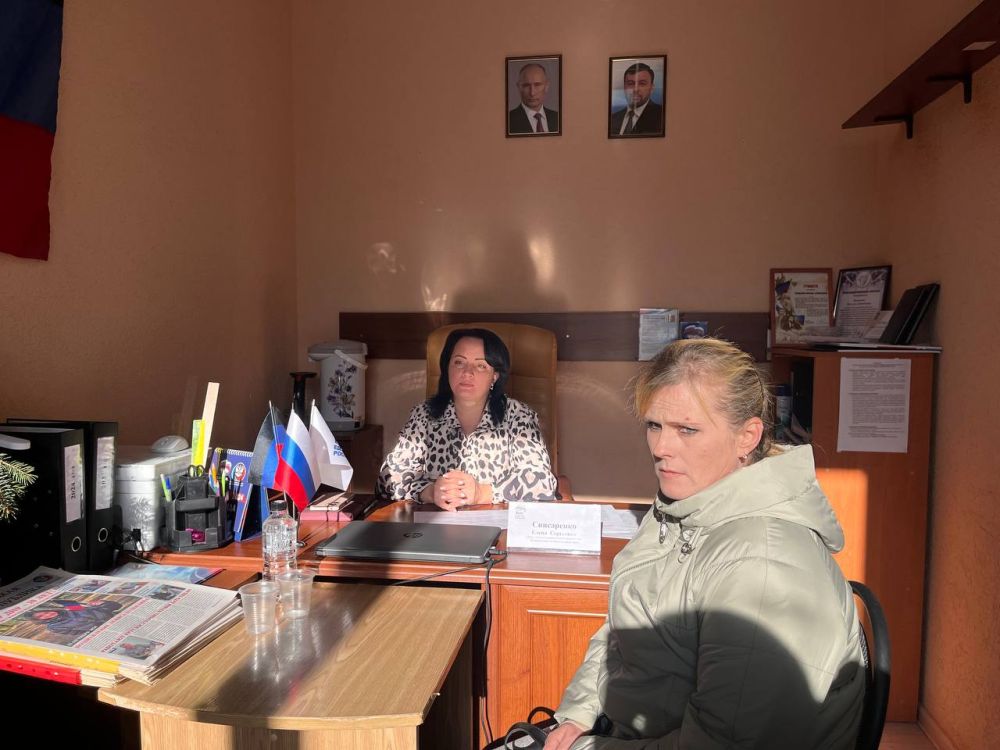 Сегодня, 30 октября , врио главы администрации Волновахского муниципального округа Снисаренко Елена Сергеевна провела прием...