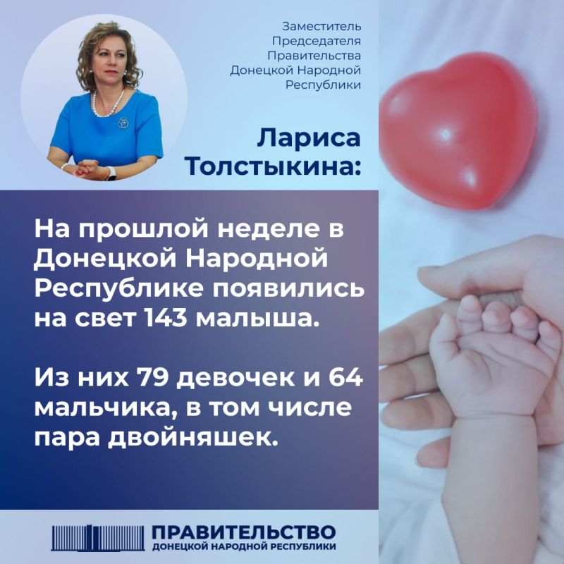 ����-������� ������ ���������� � ����������� � ���