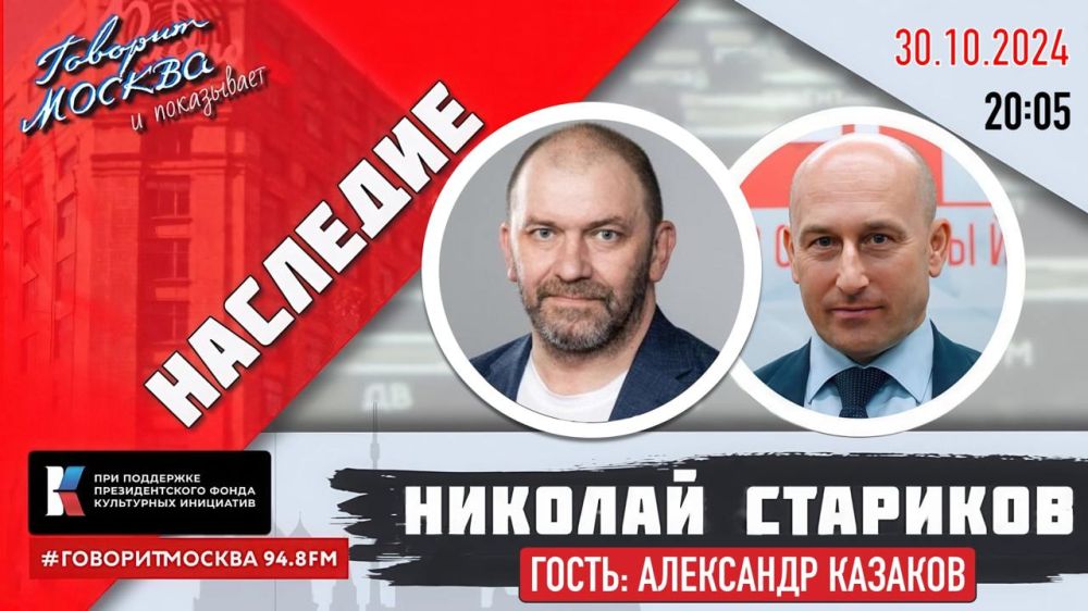 ������� ��������: ��������� ���������� � ������ ����� ���, ���� �������� � �������