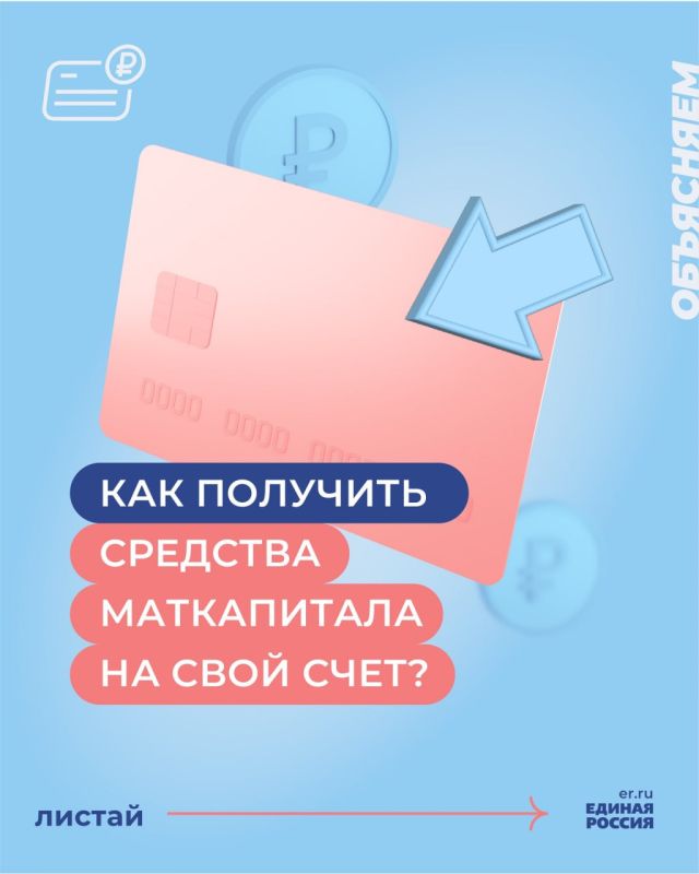 ����������� ������� ����� ��������� ������ �� ������������� ������� ����