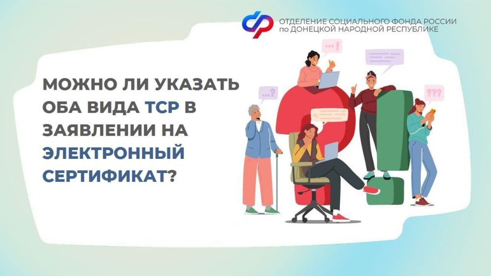 �������� �� ������ ������� � ����������� ��������� ������������