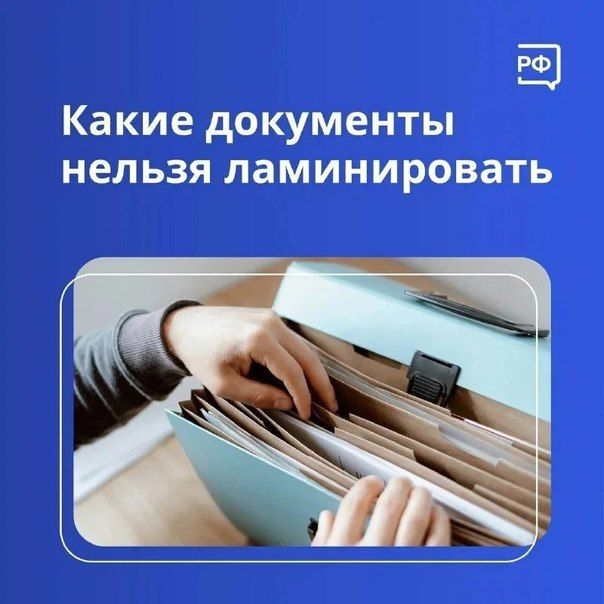 ����� �����: ����� ��������� �� ������������� ������������?
