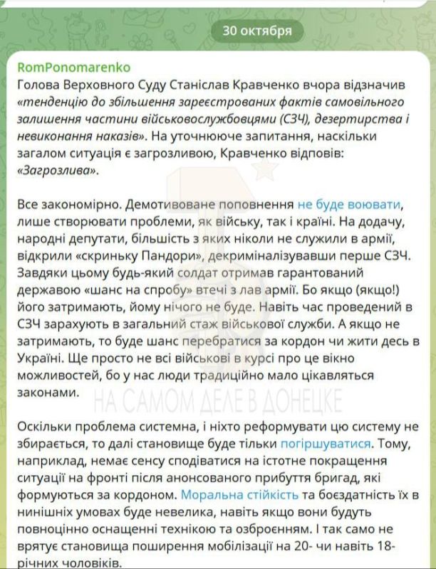 ���������� �������� �� ��� ����� ����� ������ �������������, � ��������� ������
