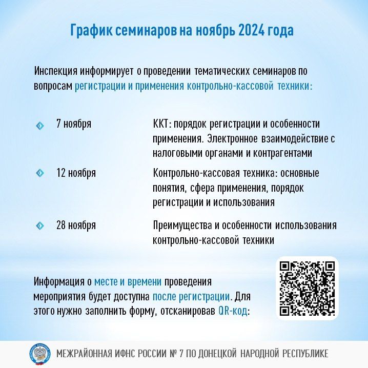 ����������� ���� ������ �7 �� �������� �������� ���������� ����� ��������� ��������, �� ������� ����������� ��������� �...