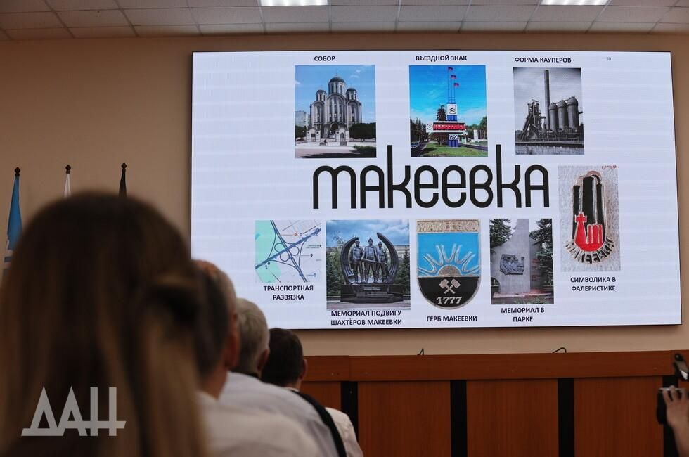 ���������� �������� � �������-���� ������� 9 ������-������ ��� ��� � 2023 ����