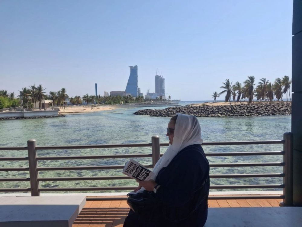 ������ ����� "��������� ����" ������