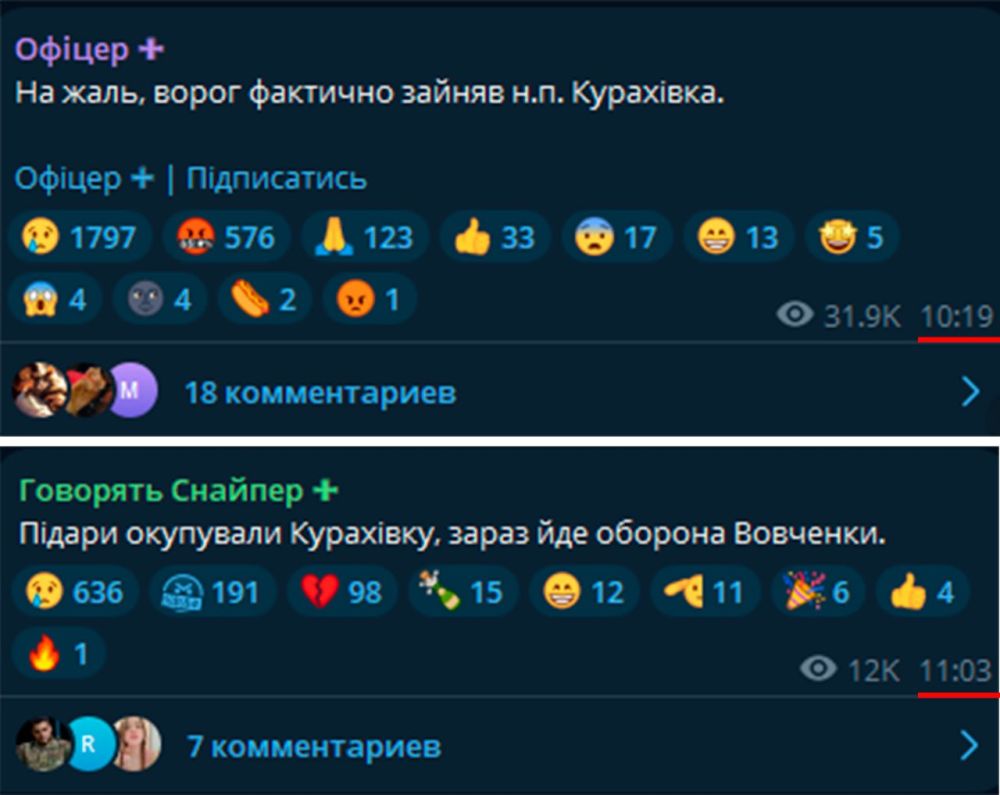 ����� ��� ���������� ��������