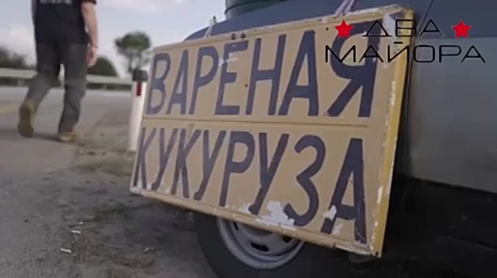 ��� ������: #���������_������. ���������, ��� ��� ������ ��� � ���� ���������. � ���� ����� � �� ������������ ����������....