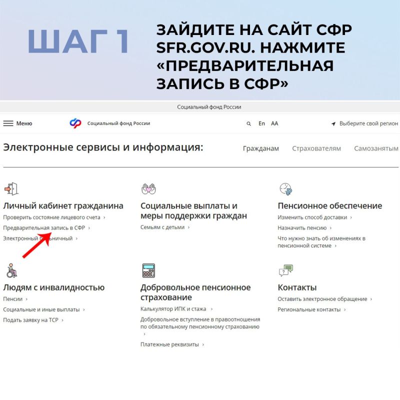 ��� ���������� �� ����� � ���������� ������ ��������� �������� �� ���