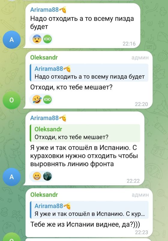 ��������� �� ����� ��������������� ��������