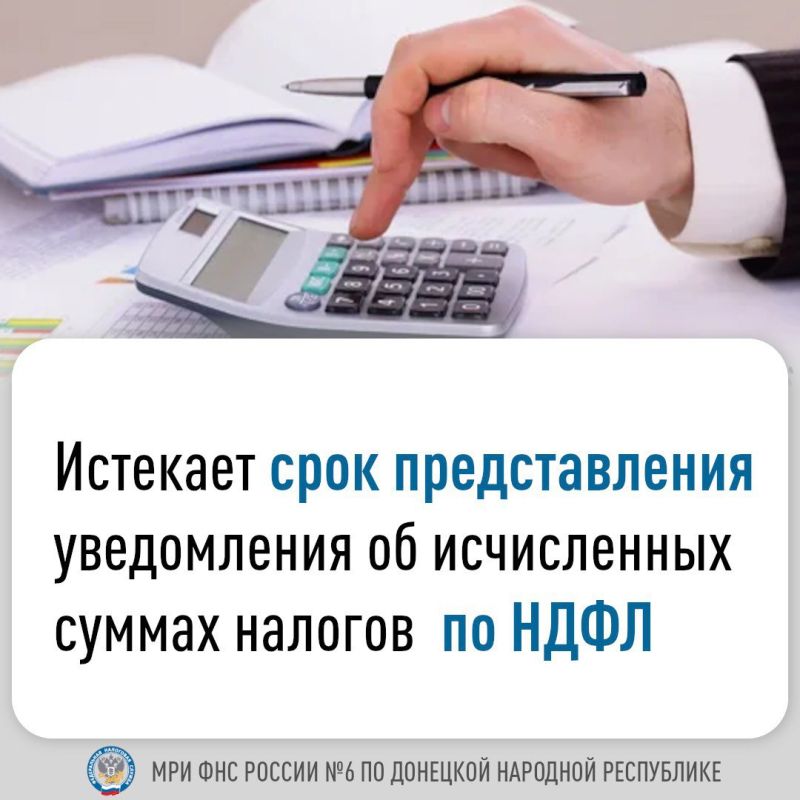 ����������� ���� ������ �6 �� ��� ���������� � ����������� ����� ������������� ����������� �� ����������� ������ �� ������ �� ������ ���������� ��� (����)