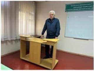 29 �������, ������������ ������ ����������-���������� ���������������� ������ �������� ���� ������ ������� � �������� ����������� ����� ����������� �������� ������� � ��������