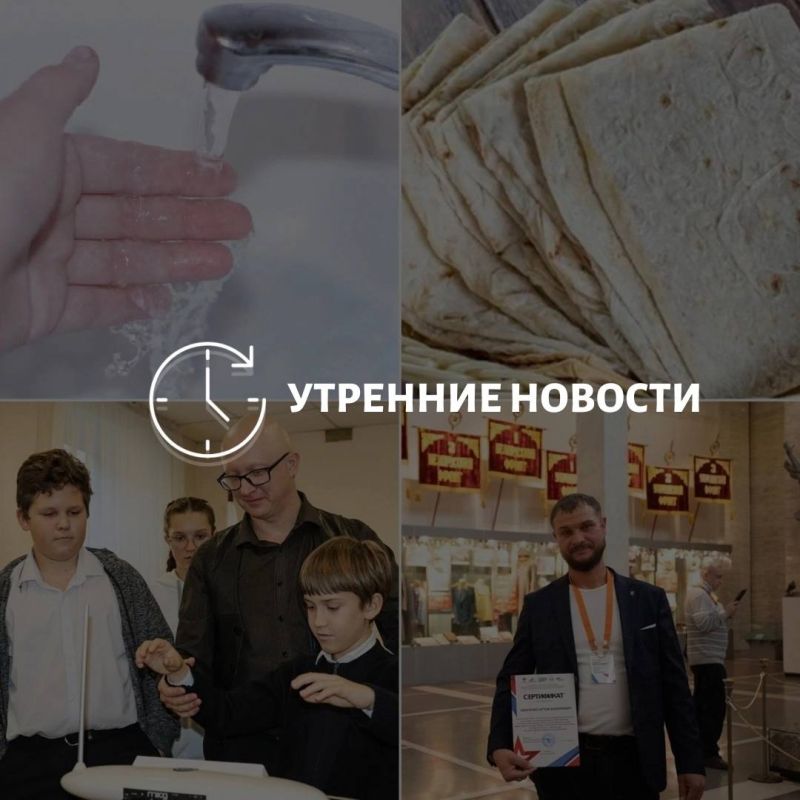 ������� ������� � ������� �� ���� ��� � ��� ���������� � ������ � ����������:
