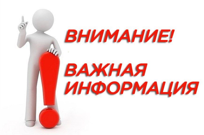 ������������� �������� ����� ��������� ������ ��� ������������� �������� ������