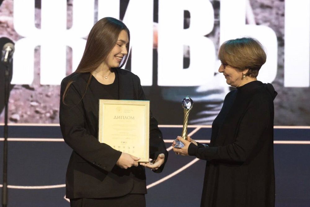 ��������� ���������: ������� ������������� � ����������� �������� ������ ������� ������� ����� ��������� ������������� ������������ ������ ��������� �����-2024�