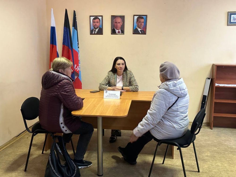 ������� ���������: �������, 31.10.2024, ������� ������ ���� �������, �� ������� ������ ���������� �� �������� �������-������������� ���������