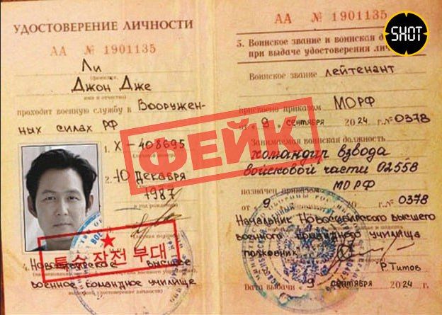 ���������� Telegram-������ �������������� �������� ������������� ���������������� ���������������, �������� ����� ����� � ���� ��� ��������, ������� Telegram-����� SHOT