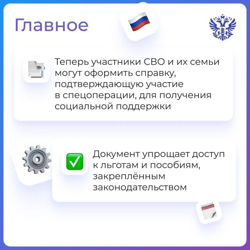 ������� �������������������� ������������� ������� ��������� ����������� ������� �������� � 1 ������ ������ ����������� � ������