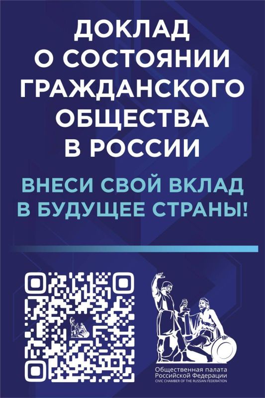 ������������ ������ �� �������� ����������� � ������ � ��������� ������������ ��������