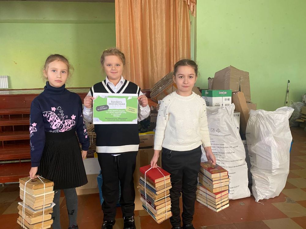 ���� ������: � ������������ ������, � ���� ������ � 68 ���������� ������ ������, ���������� ���� ���������� � ������ ������������� ����� ��������