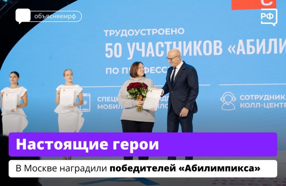 ��������� ��������: � ������ ������ ����� X ������������� ���������� �� ����������������� ���������� ����� ����� � ������������� � ������������� ������������� �������� �����������