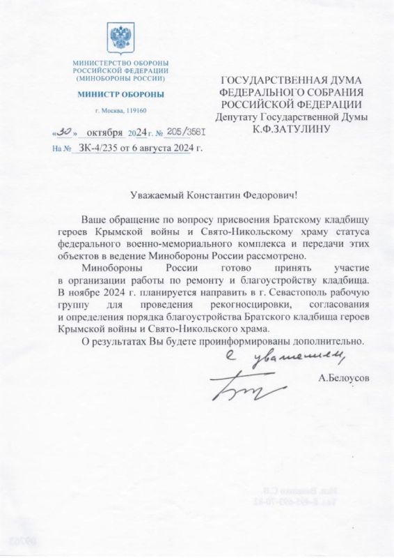 ���������� �������: ������� ����� �������� ������� ���������� ��������� ������ ��������� �� ��������� ����������� �������� � ���������� ��������� �������� ������ �������� ����� � �����-����������� ����� ������� ������������ ������-������������� ���������