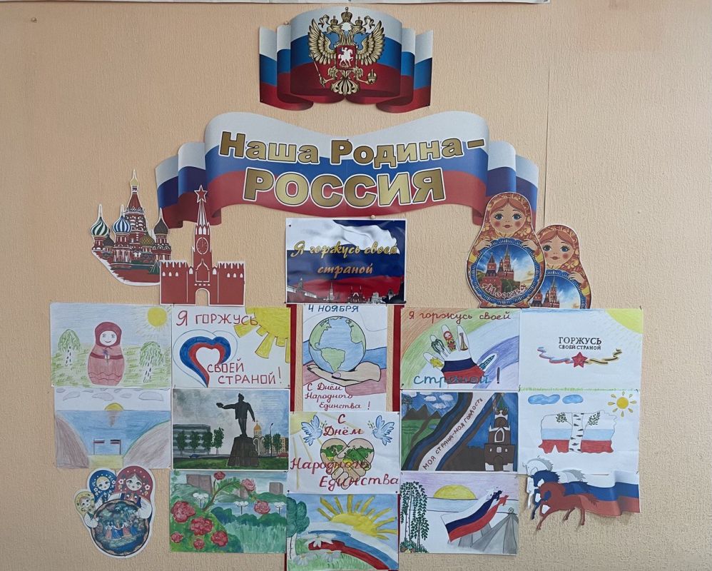 ������� ������: � ��������������� �����������, ������������� �� ���������� ������������ ���������������� ������ ������ �������, �������� ����������� � �������� �������� ������� ����������� ��� ��������� ��������