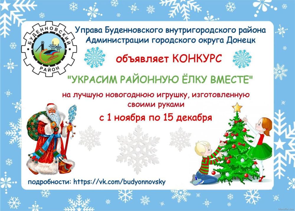 ������ ��������: ��������, �������!. ������ ����� �������� ����� 2025 ���! � � ���������� ���������� ���������� ������...