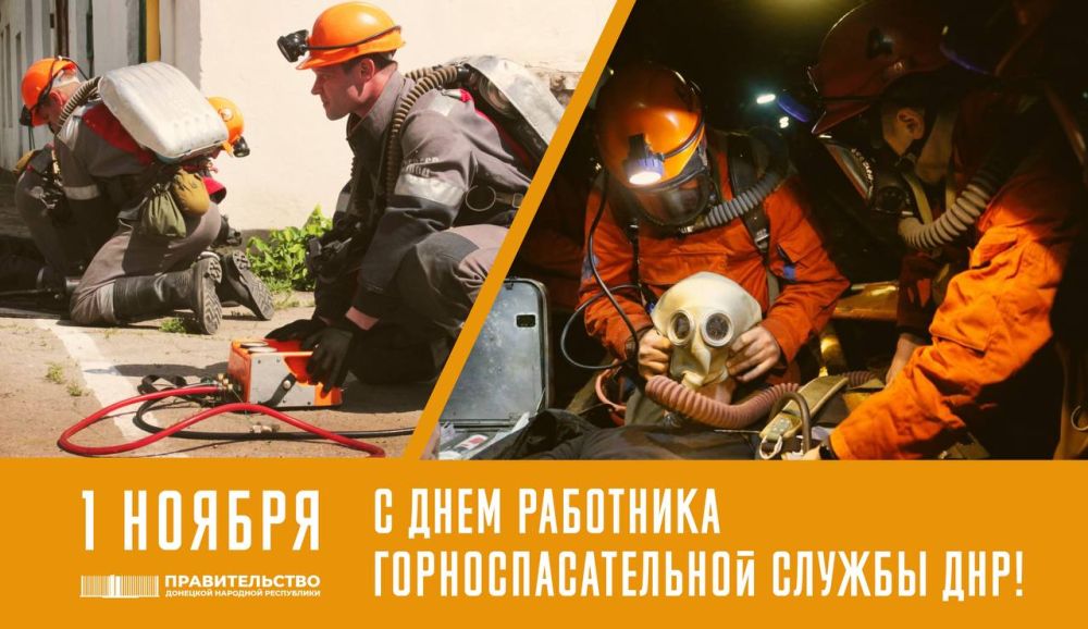 ������� �������: ������� � ���������� �������� ����������� ����������������� ������