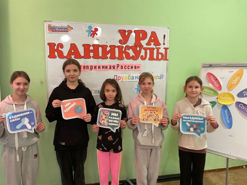 ���� ��������: ������������� � ��������� ������� ����� ��������� ���������� � �������� ����, ��������!�