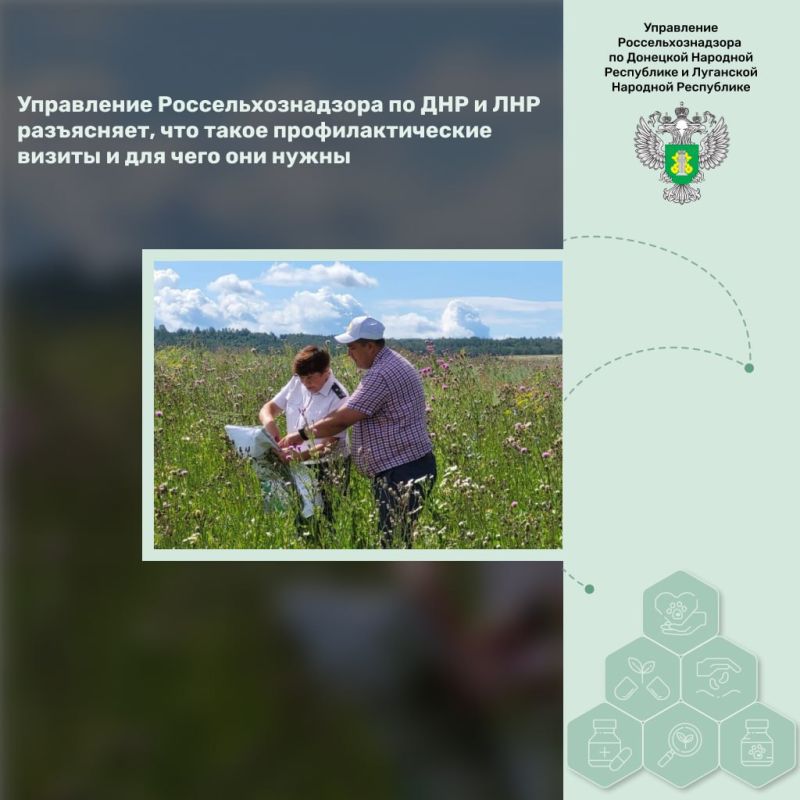� ������������ � ����������� ������������ ������ �� 31.07.2020 � 248-�� �� ��������������� �������� (�������) �...