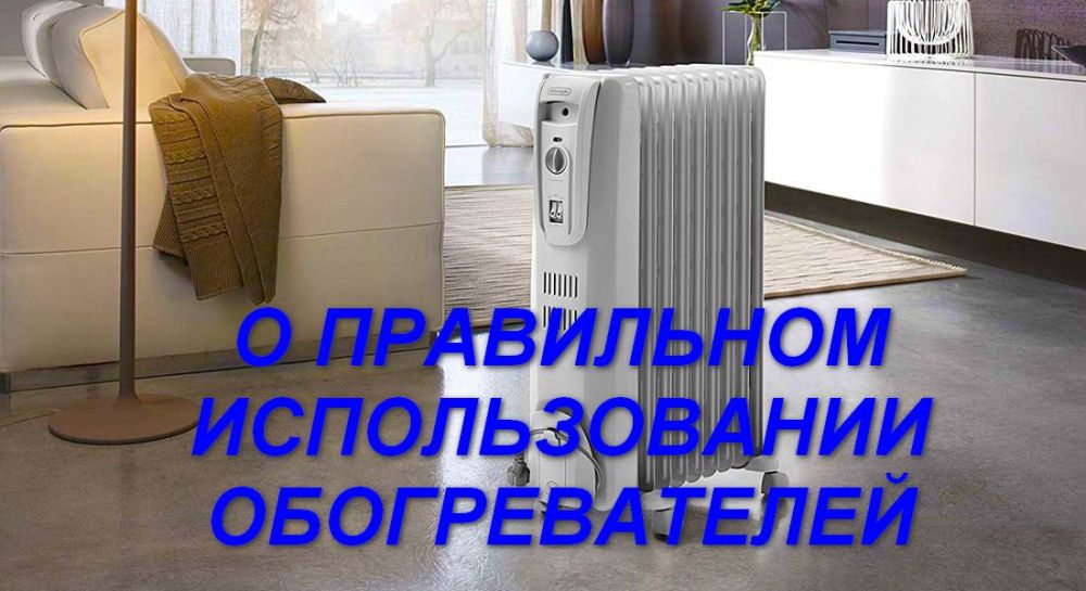 ����� �����: � ���������� ������������� �������������