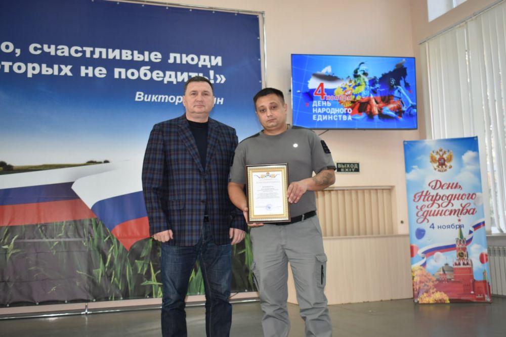 Игорь Лызов: Сегодня мы отмечаем замечательный праздник - День Народного единства