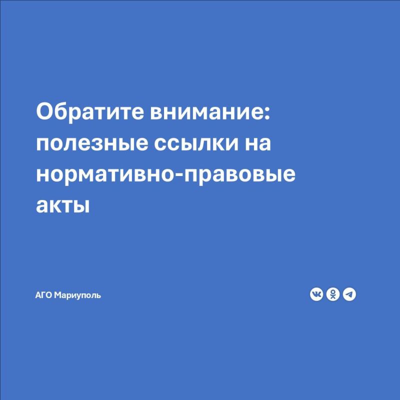 ����� ��������� ������ �� ����������-�������� ����, ������� ���������� �������������� ��������� ��� ���������� ���������