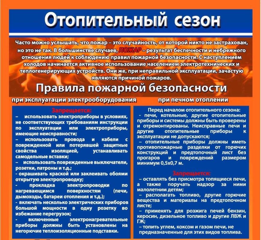 ������������� ������������ �������������� ������ ���������� � �������� �������� ������������ � ������������ �����