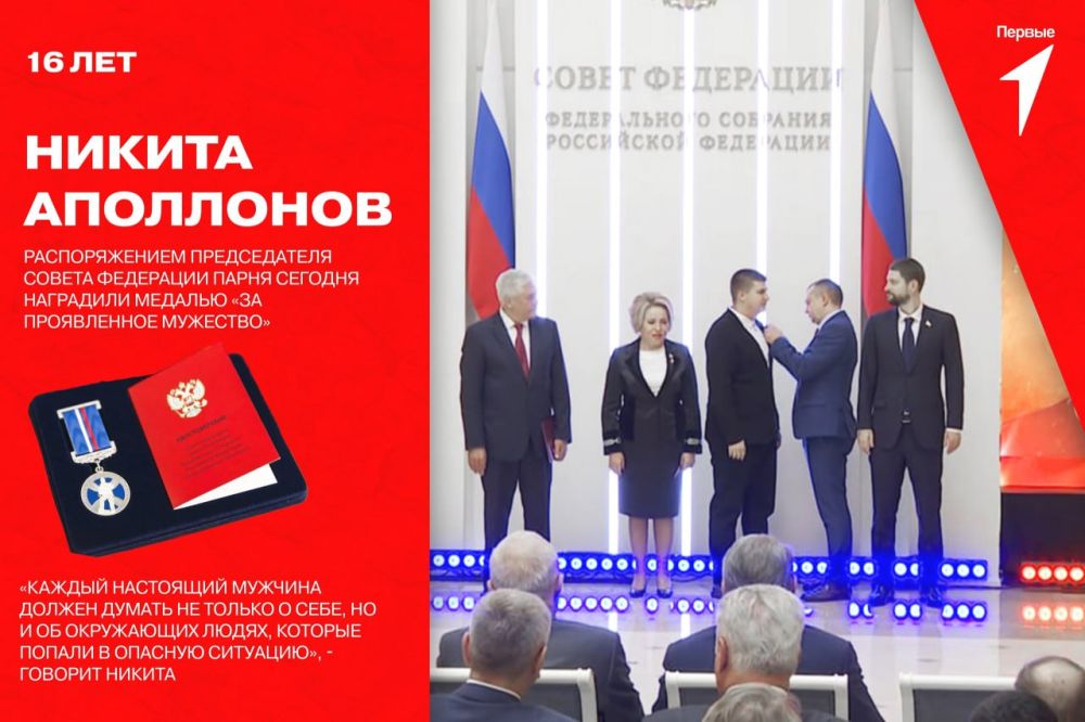���� ���������: � ���������� �������� ���������� ����������� �� ������� ���������� ����������� ����� ������ ������ ��������