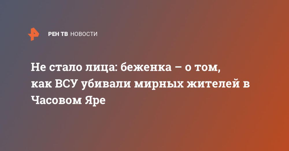 �� ����� ����: ������� � � ���, ��� ��� ������� ������ ������� � ������� ���