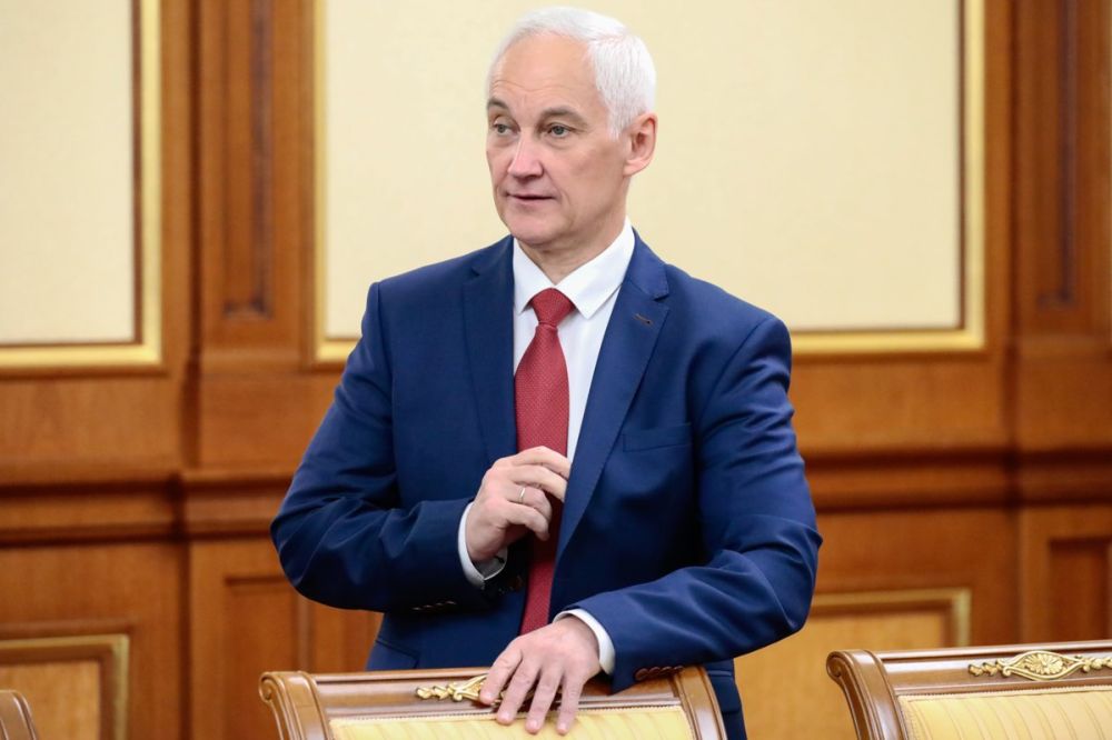 Белоусов поздравил российских военных с освобождением Кураховки