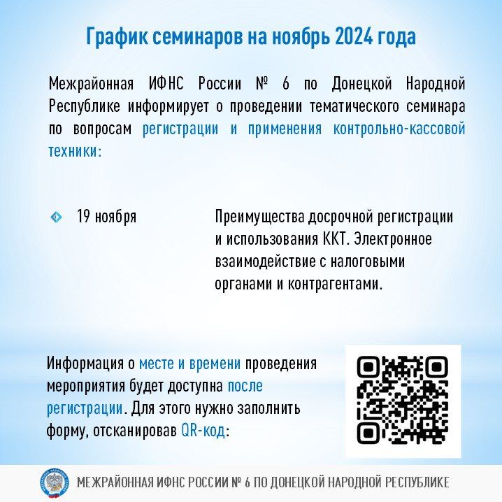 ����������� ���� ������ � 6 �� �������� �������� ���������� ����� �������� �������, �� ������� ����������� ��������� �...