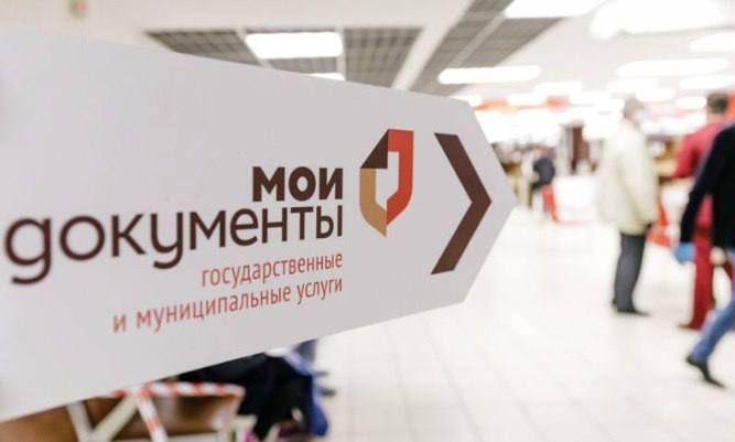 ������� �������: ���������� ���������� ��������� ����� �������� ��������� ��������������� � ������������� �����