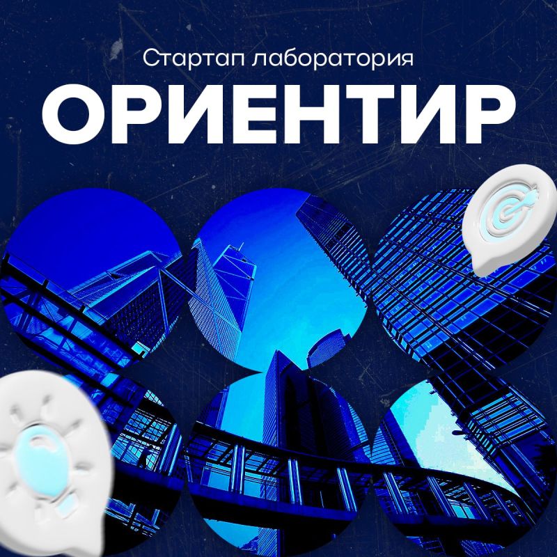 ����� ������ �� �������-����������� ��������