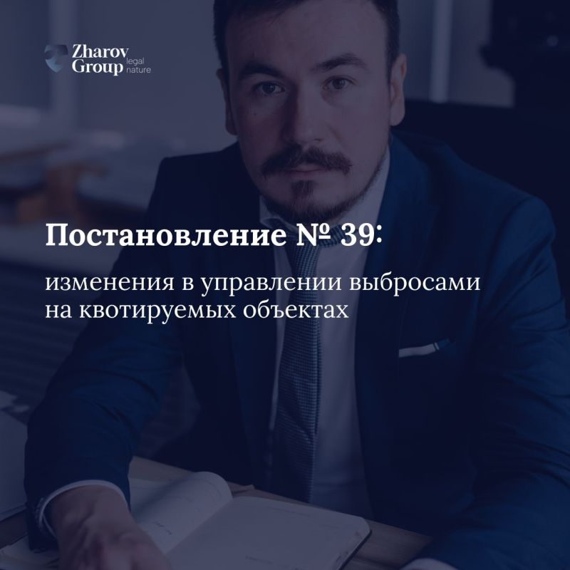������������� ���������� �������� � ������������ ������ ��������������� �������� �������� �� ����������� �������� I � II ���������, ������� ��������� ���������� ����������� �� ���������� ����� (����� � ���������)
