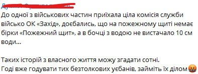 � ��� ���������� ���������� ����