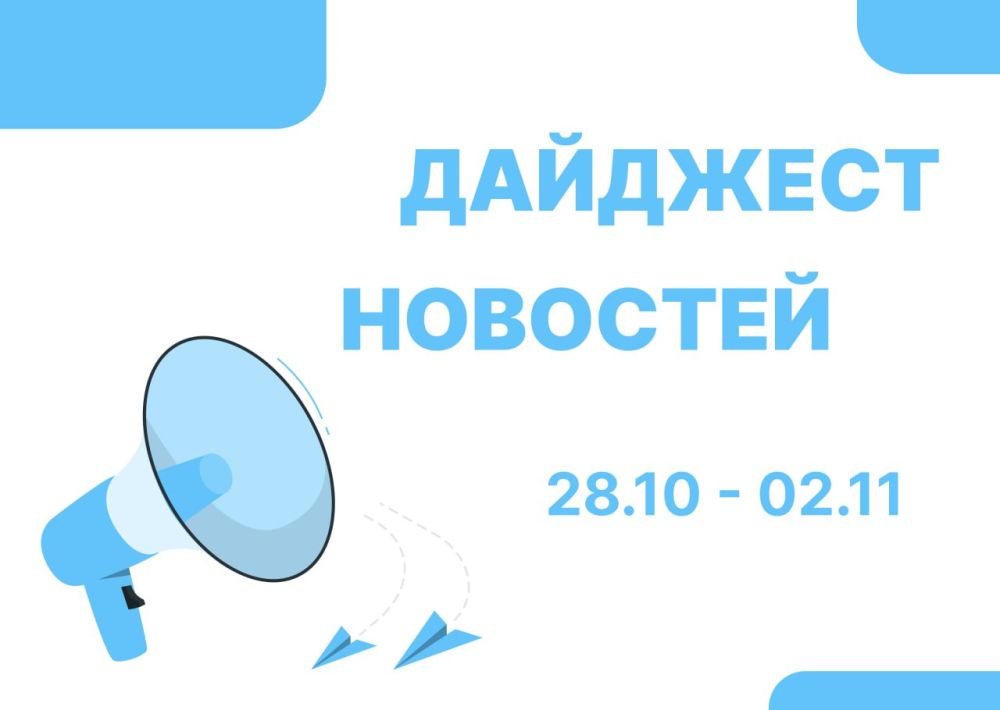 ����� �����: �������� �������� �� �������� �������� ����������: